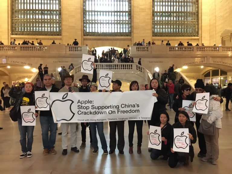 Frontline communities protest Apple's China censorship outside the Apple store in New York's Grand Central Station.