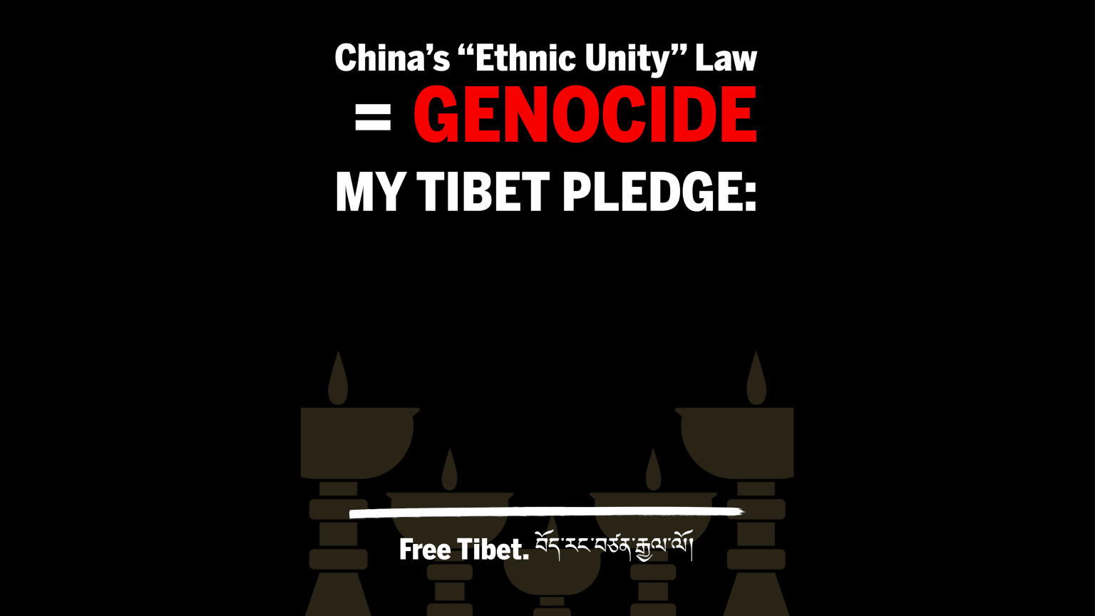 In honor of Pawo Lobga Rangzen: Take the Tibet Pledge
